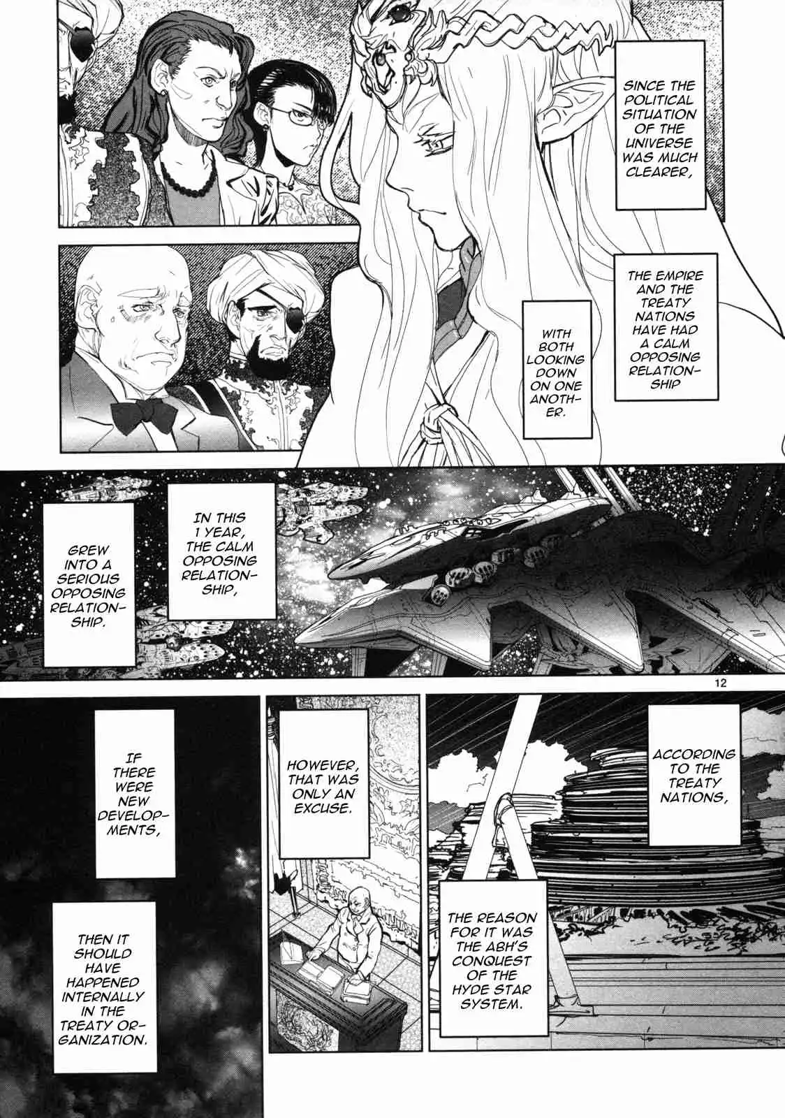 Seikai no Monshou (YONEMURA Kouichirou) Chapter 8 13